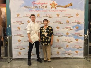 Астраханские патриоты на Всероссийском форуме «Правнуки победителей»